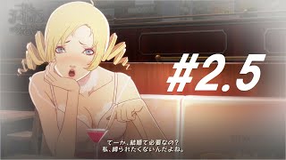 #第2.5夜【キャサリン フルボディ】『吹っ飛ぶ蛇口と透ける服』浮気街道まっしぐら【ゆっくり実況】