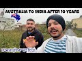 Australia To India After 10 years 😱 ਰਾਮਗੜੀਆ ਦਾ ਪਿੰਡ  Australia diya Yaadan Refresh