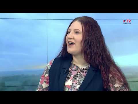Утро вместе на Тв-Губерния