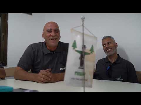 אשוח מיזוג אוויר