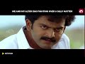 This Goes On And On Krithyam Prithviraj Shorts