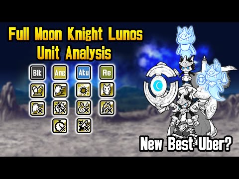 Young Knight Lunos / Full Moon Knight Lunos Analysis - The Battle Cats (Version 15.1)