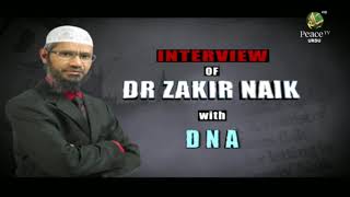 Download lagu Excluding Islam Unjust Ban on Dr Zakir Naik By UK Media interview of Dr. Zakir Naik with DNA, Part 9 mp3 Download lagu Excluding Islam Unjust Ban on Dr Zakir Naik By UK Media interview of Dr. Zakir Naik with DNA, Part 9 mp3