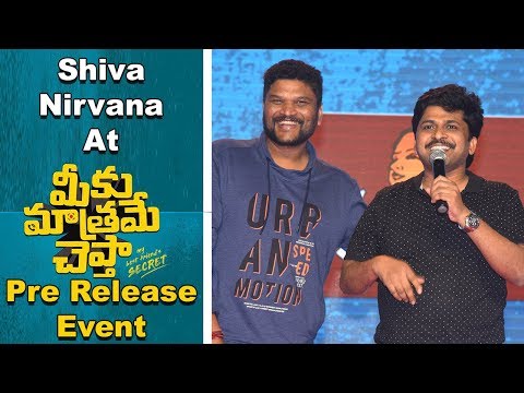 Shiva Nirvana At Meeku Mathrame Cheptha Pre Release Event