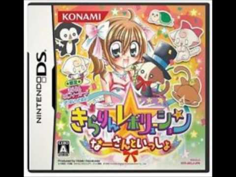 Naasan To Isshou Ni - Kirarin Revolution
