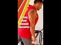 💪 3 Tips for BIGGER Triceps: Arms Day Challenge #Shorts