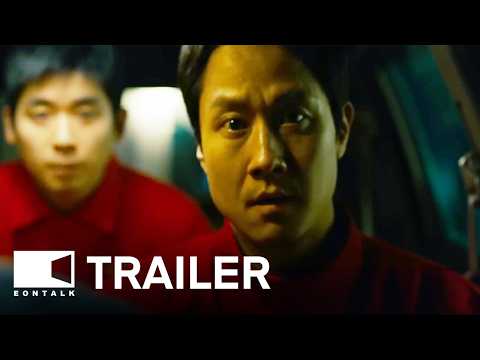 Tráiler Dinero Sucio [WEB-DL] LIGERA 2024