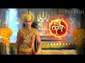 Suryaputra Karn Song Rise On
