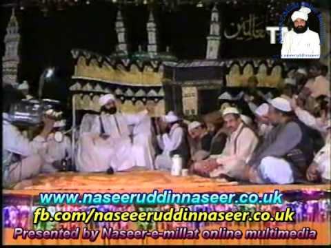 Thoheed O Risaalat (Faislabad) Pir Syed Naseeruddin naseer R.A - Program  90 Part 2 of 2