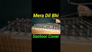Download lagu Saajan #bollywoodcoversongs #musicsong #song #bollywood #santoor #instrumental mp3