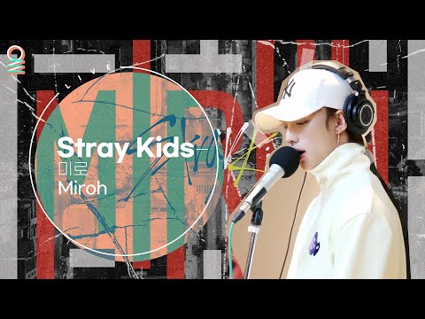 (ENG) [LIVE] Stray Kids  - Miroh / MBC RADIO Legend Stage