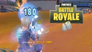 【フォートナイト】ゼロビルドエンジョイ勢によるキル集#2