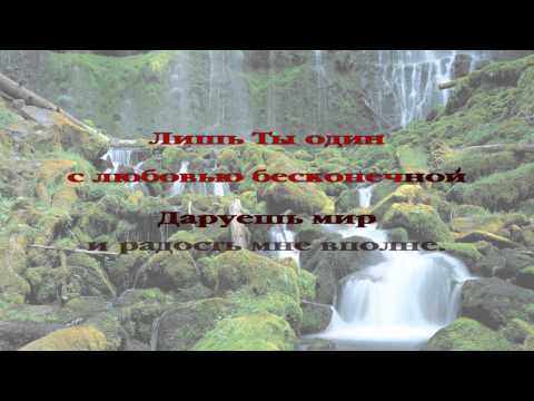 236 В часы тревог