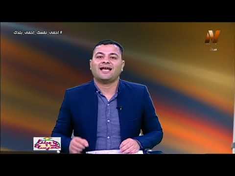 شرح وحل تدريبات قراءة &quot; الرياضة والتسامح&quot; || لغة عربية الصف الخامس الابتدائي