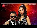 Mumbaiya Ek Number Ajaz Khan New Songs Released Tomorrow Mumbaiyaa Song Teaser