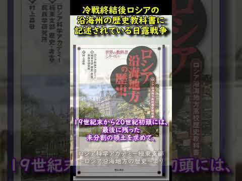 1904 年の科学 - 定義