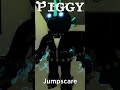 Eelektra Jumpscare Emote Piggy Roblox