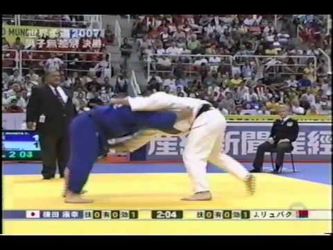 MUNETA,Yasuyuki (JPN)-RYBAK,Jury(BLR)2007 World Judo Championship(m Open)Final