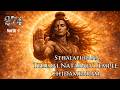 Chidambaram Temple History The Secret Of Nataraja S Dance
