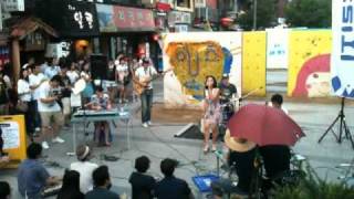 Riddim_미스터 Acoustic Version (Kara Cover)