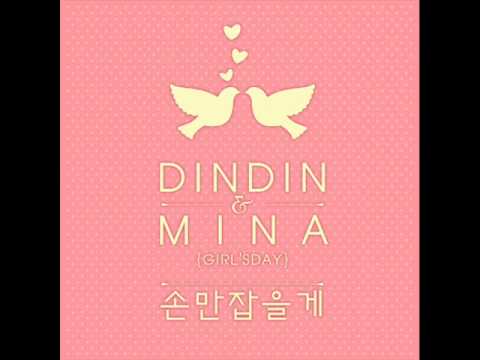 DinDin & Minah (Girl's Day) --Just Holding Hands (4U Project)