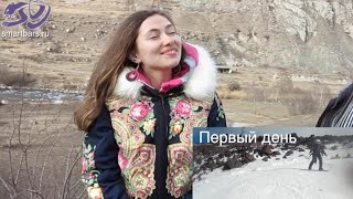 Рена Дроздова, отзыв о Декабрьском ПрокачЪ-е на Эльбрусе 2015