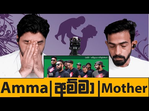 Pakistani reaction on Amma - Wasthi Productions | Sri Lankan | Emotional Video