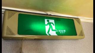유튜브 썸네일