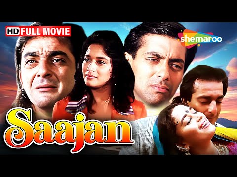 Saajan (1991)