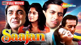 Download lagu साजन (1991) - Sanjay Dutt, Madhuri Dixit, Salman Khan | 90s BLOCKBUSTER FILM | Full Movie (HD) mp3
