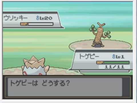 Pokemon Soul Silver german Walkthrough part 11 Mogelbaum fangen, ein paar Doppelkämpfe