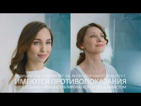 Артелак Всплеск раствор для глаз