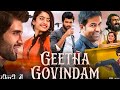 Geetha Govindam Full HD Movie Hindi Movie Rashmikamandanna Hindi Vijaydevarakonda Fullhd Viral