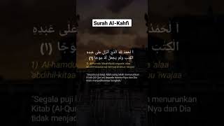 Download lagu Surah Al-Kahfi Merdu mp3 Download lagu Surah Al-Kahfi Merdu mp3