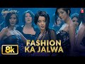 Fashion Ka Jalwa Video Song Fashion Sukhwinder Singh Priyanka Chopra Kangna Ranawat