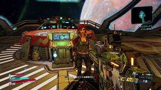 【エムゴリ実況】Borderlands3【Part3】