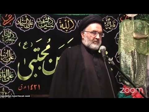 IHMF Muharram Live 2020 - 12th