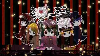 【歌ってみた】千本桜歌ってみた。　千本桜/作詞作曲　黒うさＰ様　Vo.UPdragon