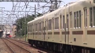 preview picture of video '【新京成電鉄】8800形8813F%京成津田沼行＠みのり台('14/07)'