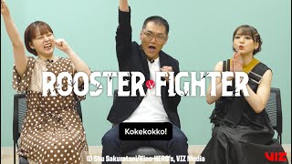 Rooster Fighter Anime Voice Actors Announced! [Subtitled]