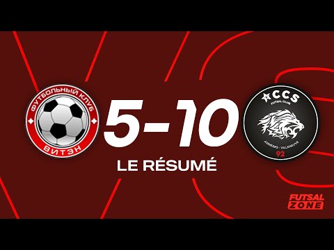 Ligue des champions Futsal - Viten Orsha vs ACCS Futsal : (5-10)