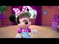 Minnie Mouse Daisy Wrong Outfit READ DESCRIPTION