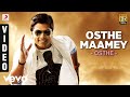 Osthe Osthe Maamey Tamil Video STR Thaman