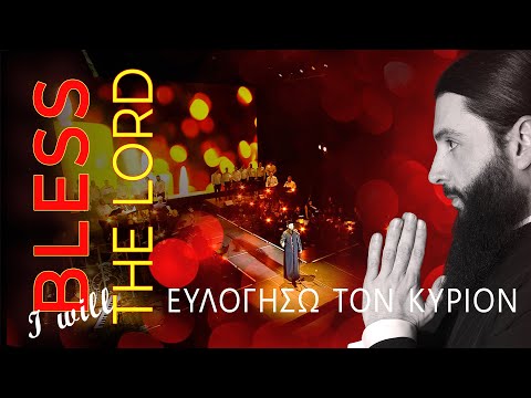 KABARNOS - Evlogiso (Live Pallas theater)