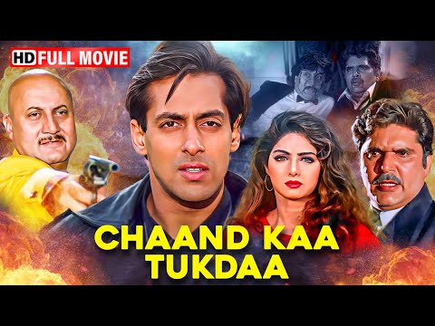 सलमान खान और श्रीदेवी की सुपरहिट मूवी - Chaand Kaa Tukdaa Full Hindi Movie - Sridevi, Salman Khan