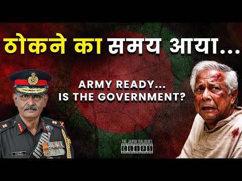 The Jaipur Dialogues Clips and 2 more