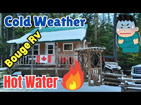 BougeRv  Propane Portable Water Heater at the off Grid cabin