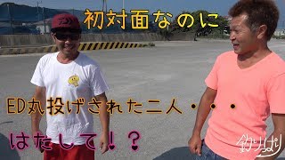 シイラ！タイミング逃しました( ﾉД`)ｼｸｼｸ…【釣りっぱり】
