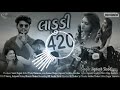 DJ REMIX LADULI 420 DJ REMIX DJ GUJRATI BOY