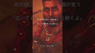 こんの、へぐなちゃこが！！ MH4世代の俺、無事号泣 #モンハンワイルズ